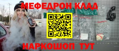 скорость Владивосток