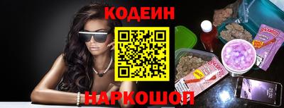 соль курить ск Владикавказ