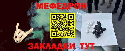 скорость Владивосток