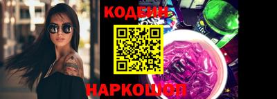 скорость Владивосток
