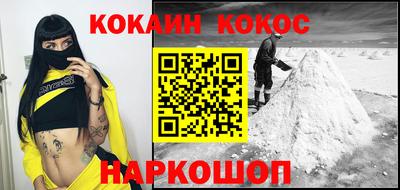 скорость Владивосток