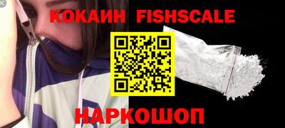 метамфетамин Владимир