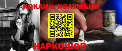 скорость Владивосток