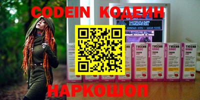 метамфетамин Владимир