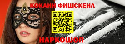 метамфетамин Владимир