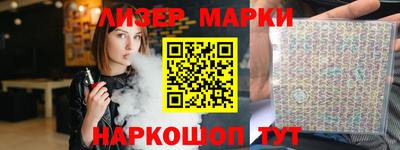 скорость Владивосток