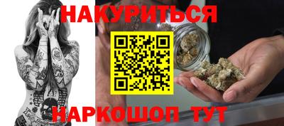 метамфетамин Владимир