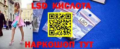 соль курить ск Владикавказ