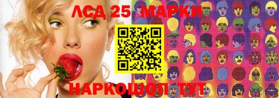 метамфетамин Владимир
