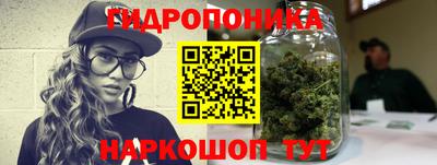 метамфетамин Владимир