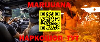 скорость Владивосток