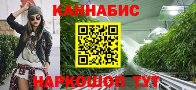 метамфетамин Владимир