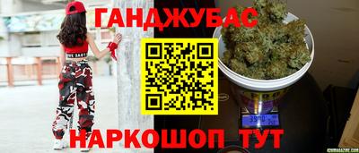метамфетамин Владимир