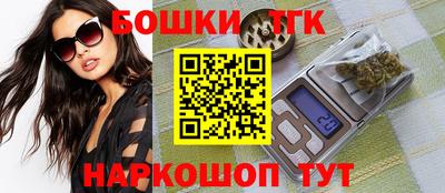 метамфетамин Владимир