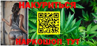 скорость Владивосток