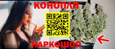 метамфетамин Владимир