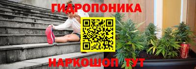 соль курить ск Владикавказ