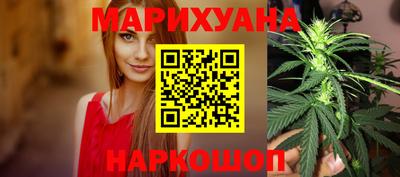 соль курить ск Владикавказ