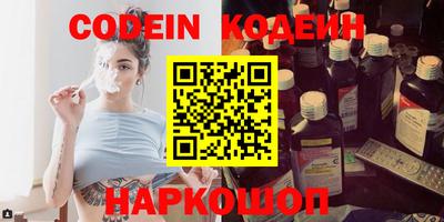 метамфетамин Владимир