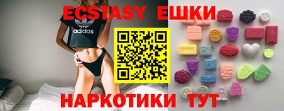 скорость Владивосток