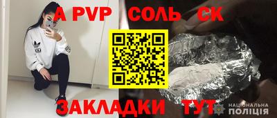 скорость Владивосток