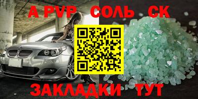 скорость Владивосток