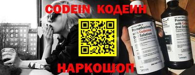 метамфетамин Владимир