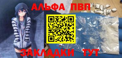 метамфетамин Владимир