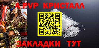 скорость Владивосток