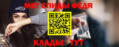 соль курить ск Владикавказ