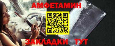 соль курить ск Владикавказ