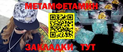 скорость Владивосток