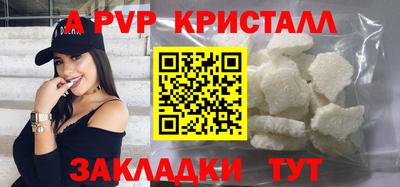 скорость Владивосток