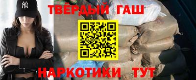 метамфетамин Владимир