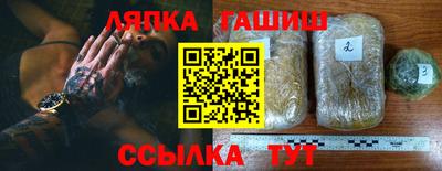 метамфетамин Владимир