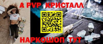 скорость Владивосток