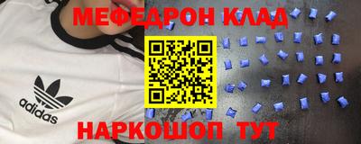 скорость Владивосток